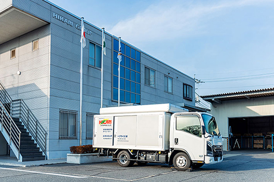 ヒカリエンタープライズ　株式会社